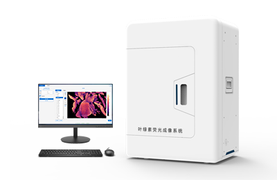 叶绿素荧光成像仪IN-LeafClear